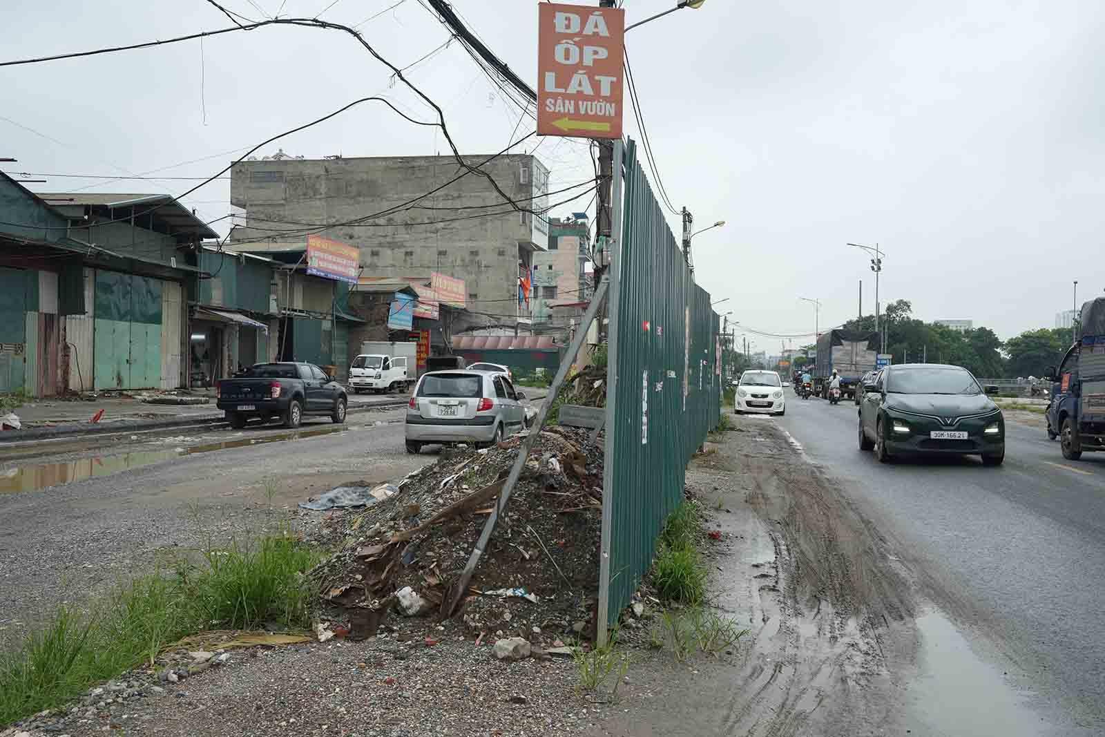 sầ