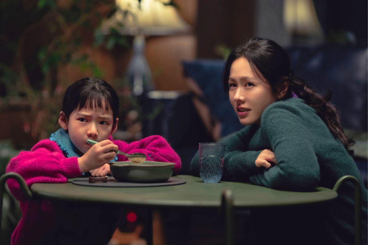 Son Ye Jin