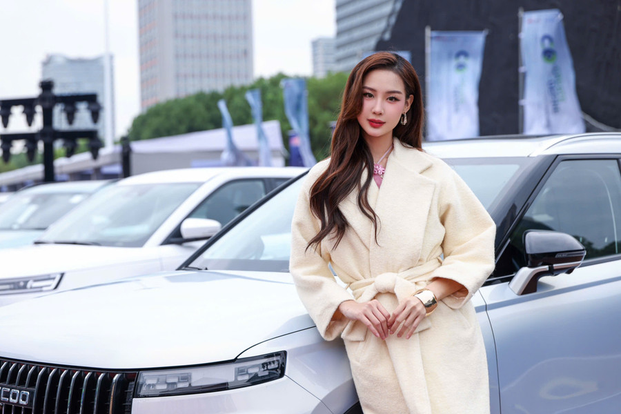 hh-bao-ngoc-1.jpg