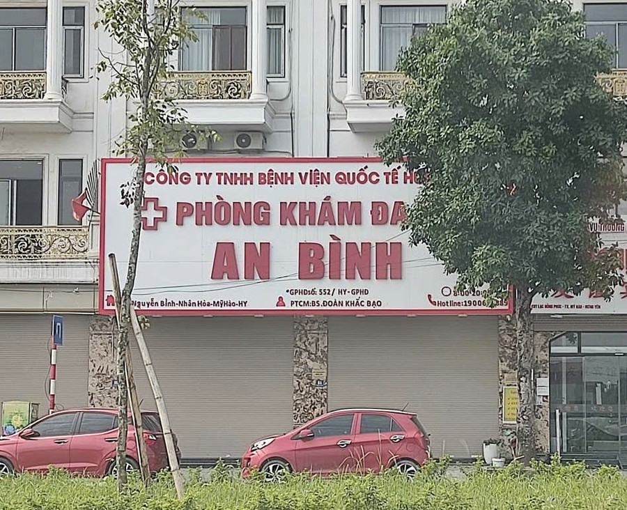 Phòng khám đa khoa An Bình bị tước giấy phép hoạt động 5 tháng. Ảnh: TG