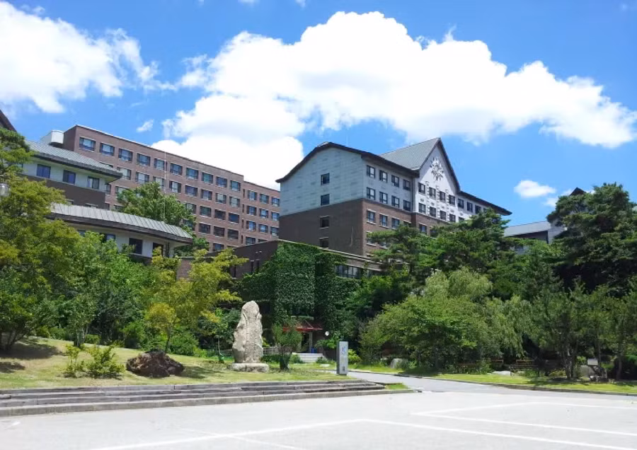 Đại học Honam, Hàn Quốc.