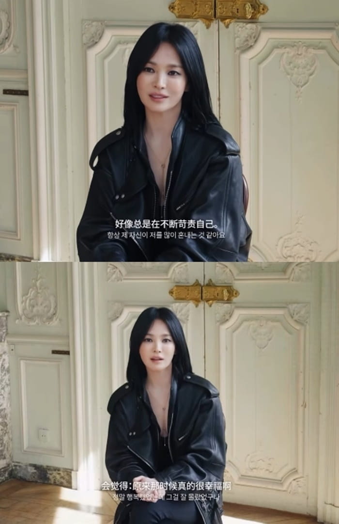 Song Hye Kyo trong bài phỏng vấn mới. Ảnh cắt từ video