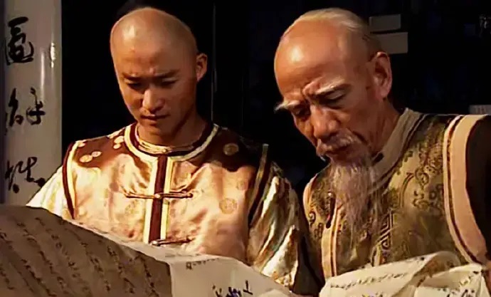 Ngô Kinh
