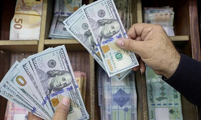 Tỷ giá USD hôm nay ngày 16/7/2026. Ảnh minh hoạ.