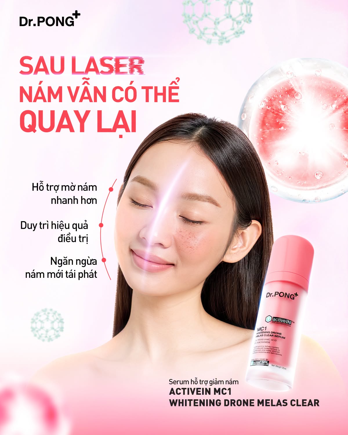 Quảng cáo