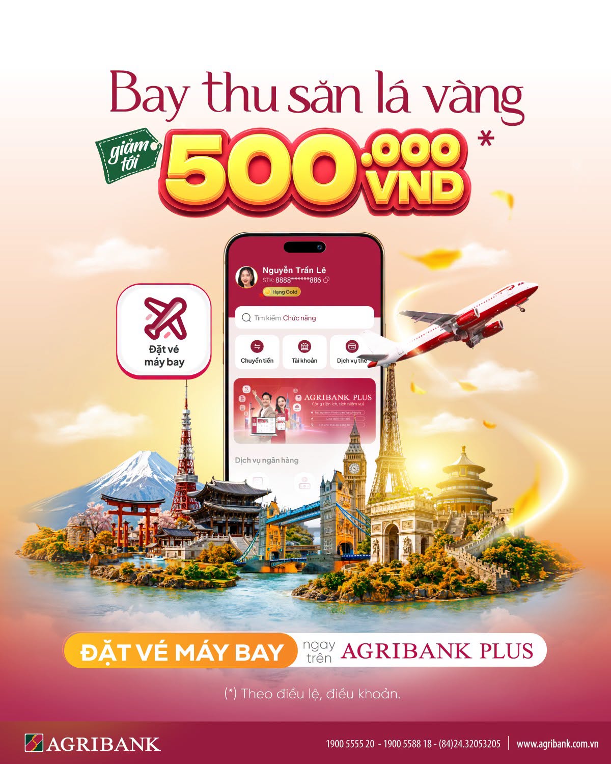 Quảng cáo