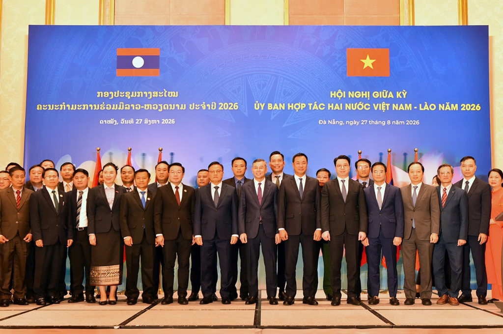 Các sự kiện nổi bật của ngành Tài chính tháng 8/2026 Các sự kiện nổi bật của ngành Tài chính tháng 8/2026
