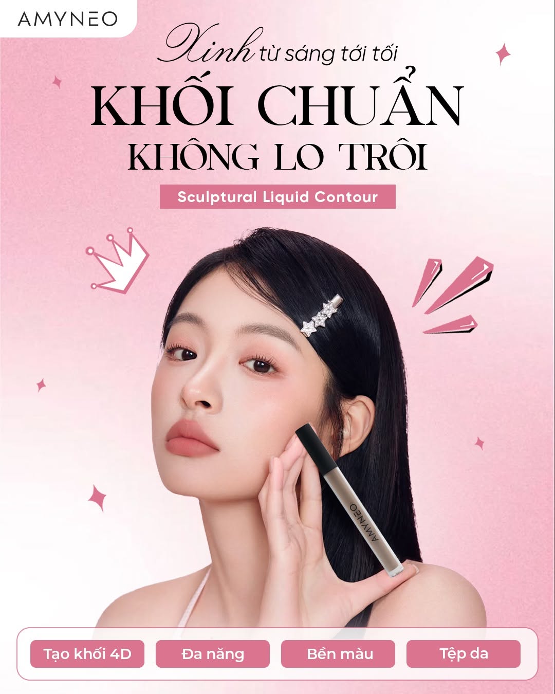 Quảng cáo